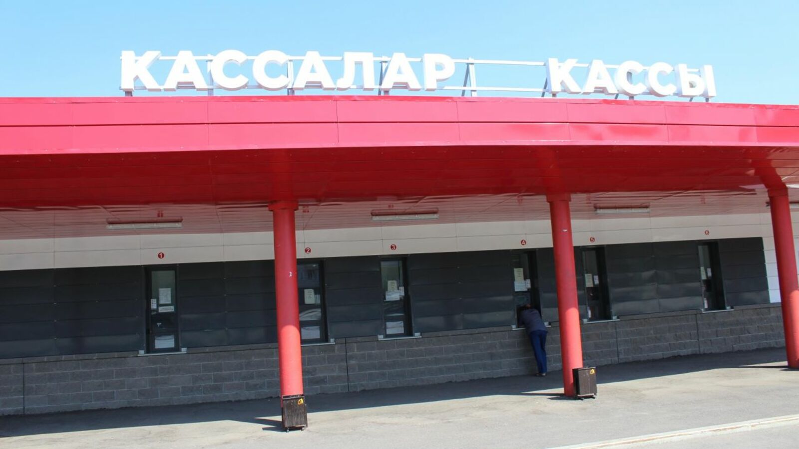 Дмитрий Слезин