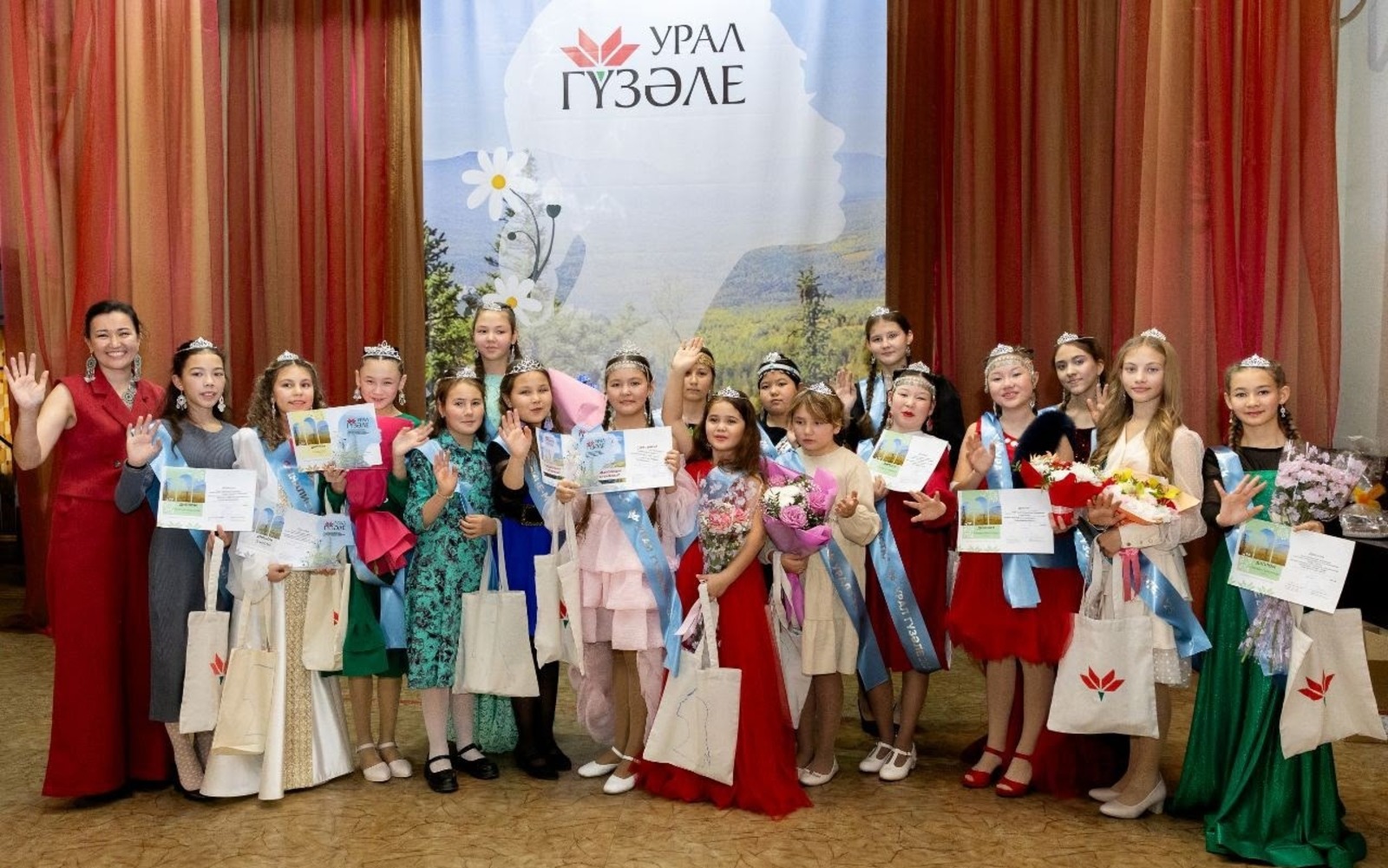 Республиканский центр народного творчества пресс-служба