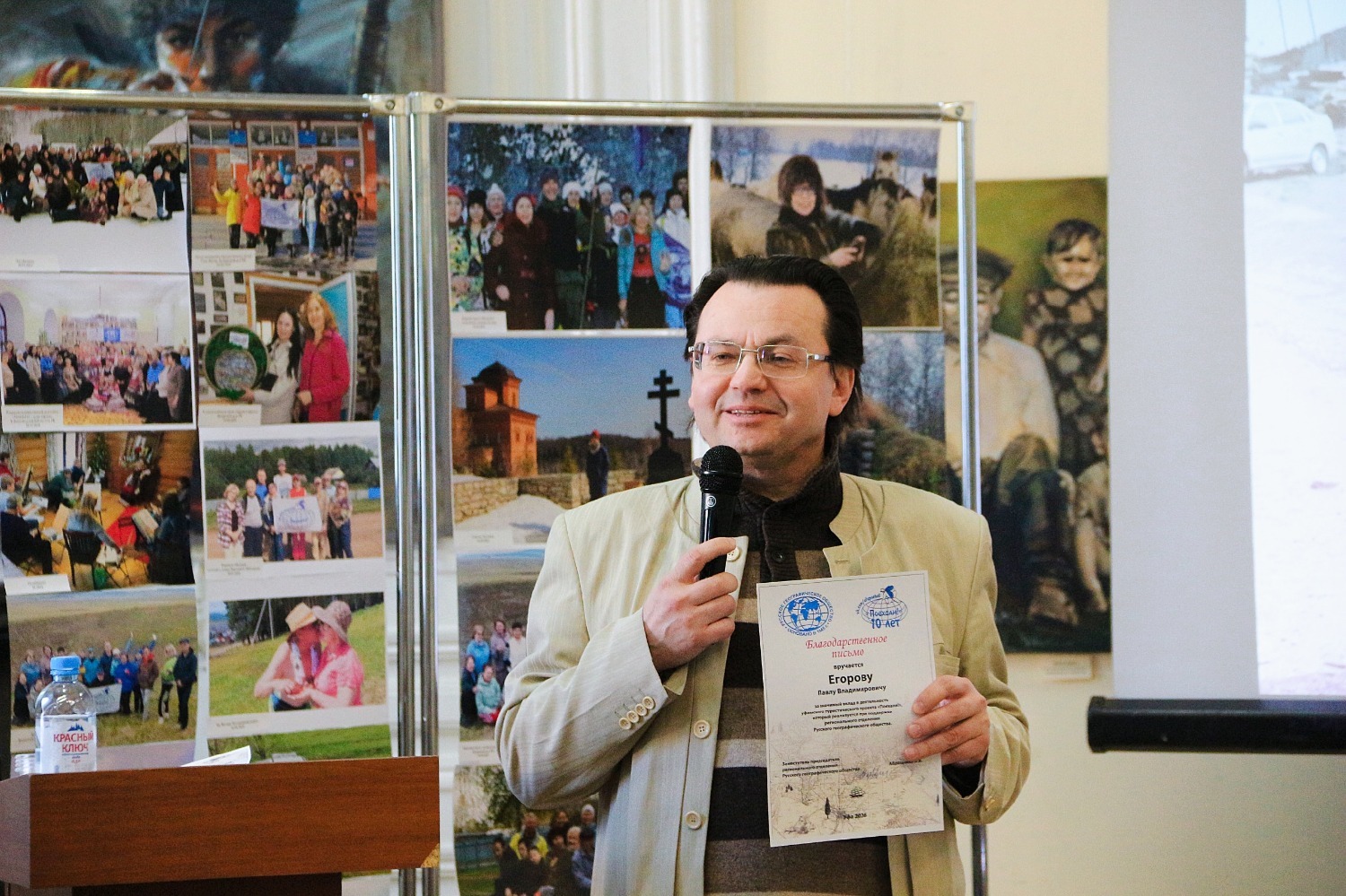 Александр Иванов проект "Поехали!"