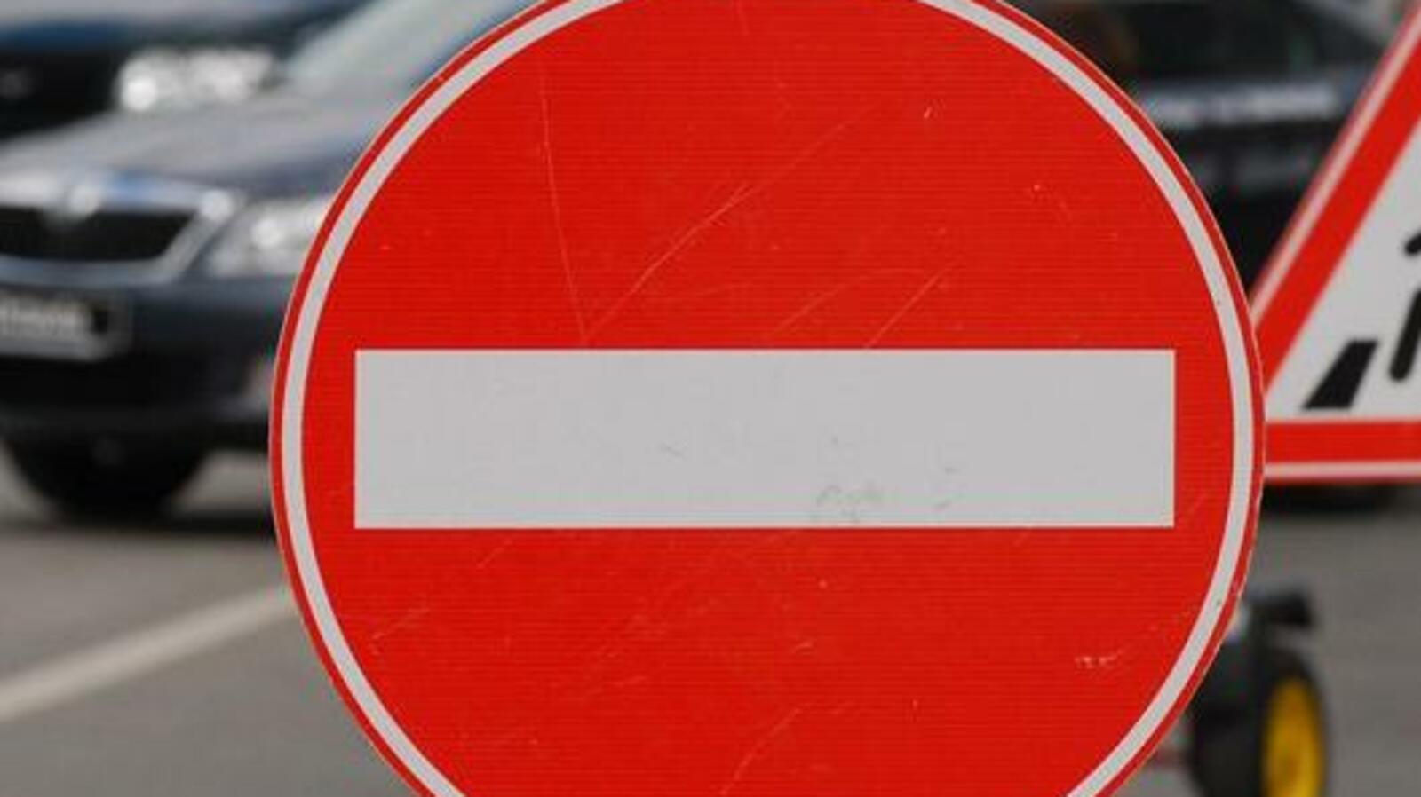 администрация Уфы