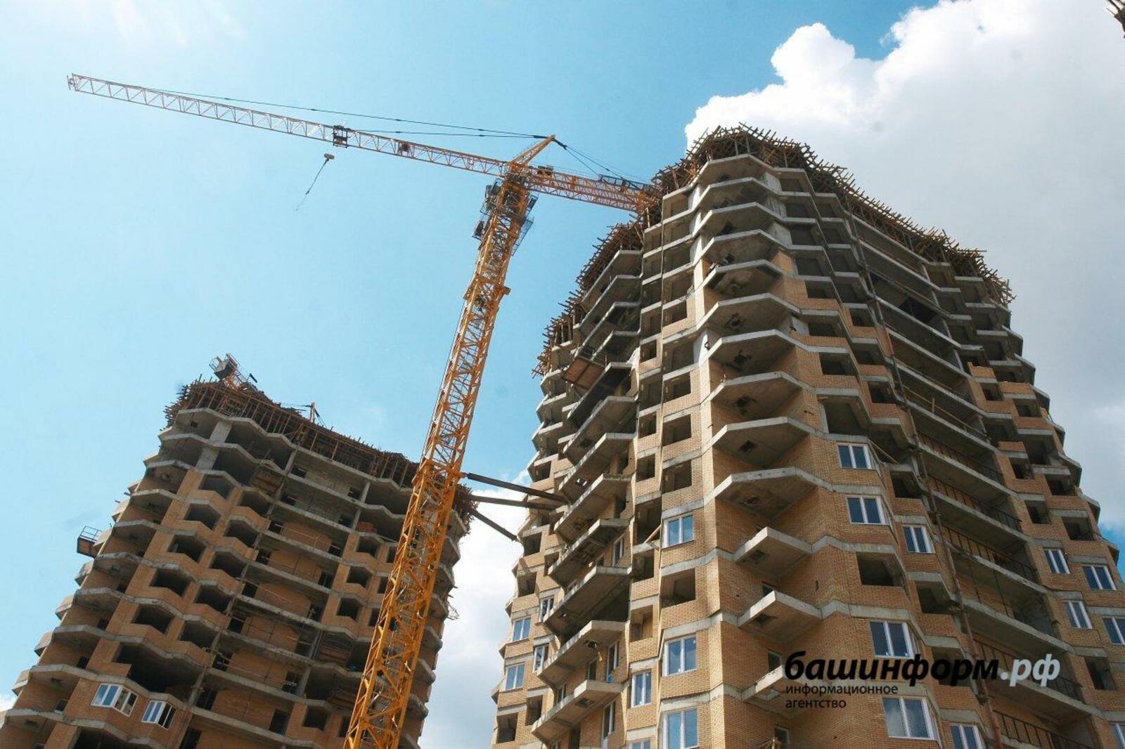 ИА «Башинформ»