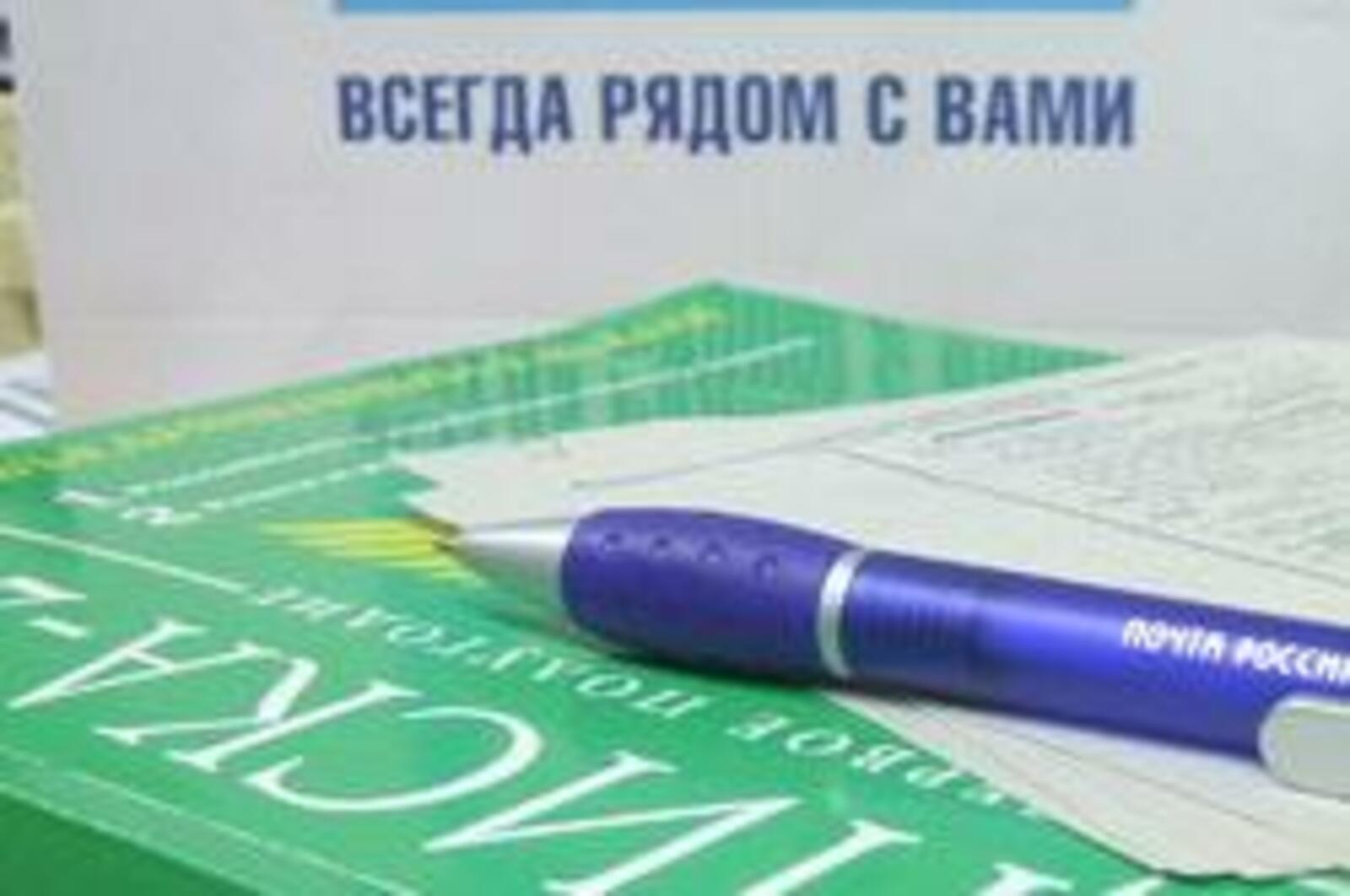 открытый источник