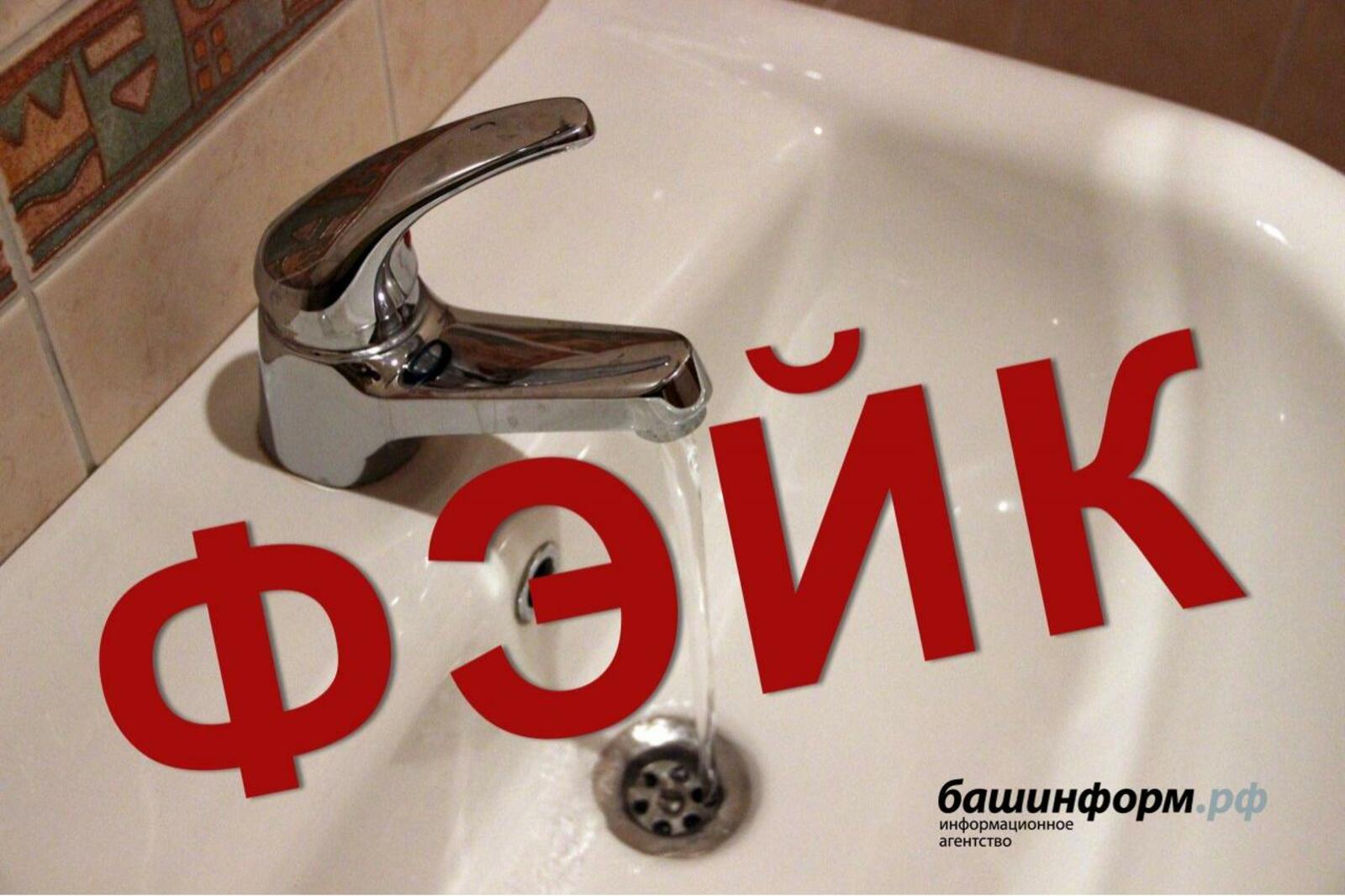 «Башинформ» мәғлүмәт агентлығы