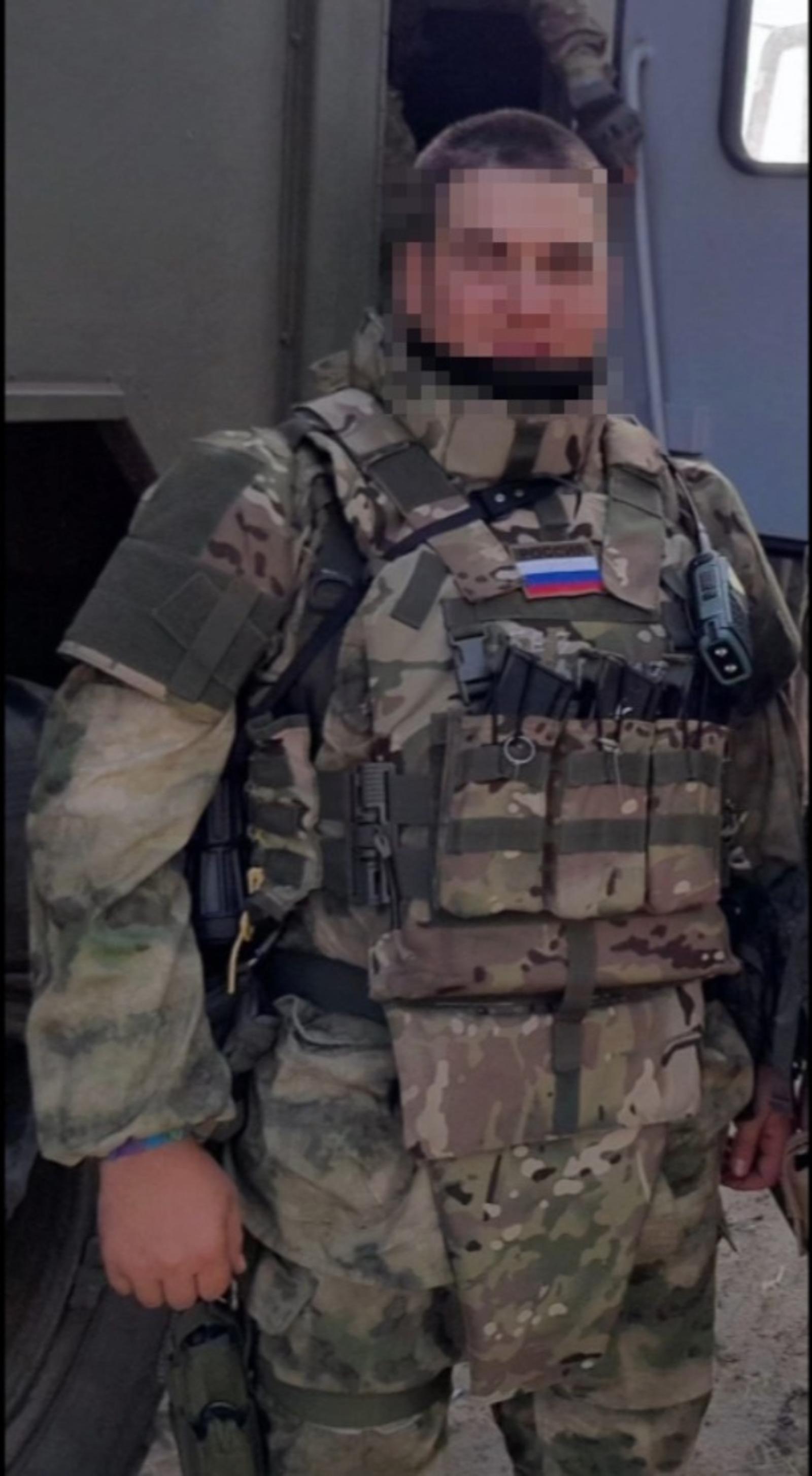 администрация Бакалинского района