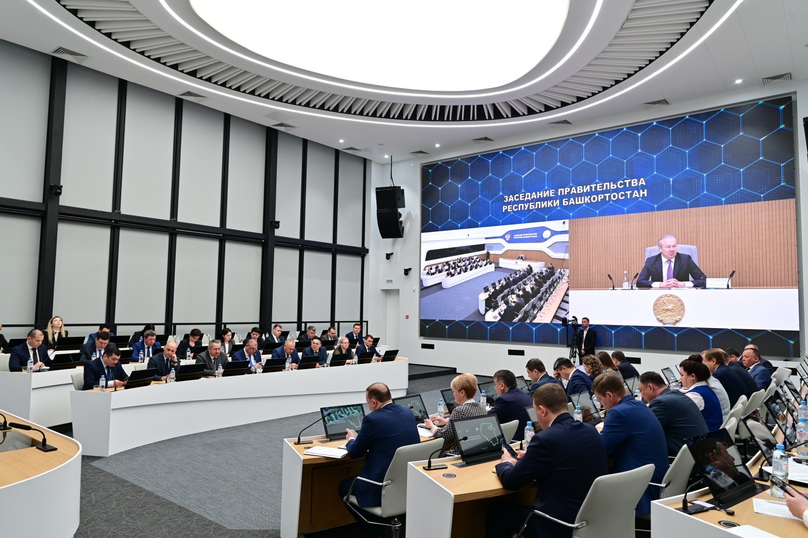 правительство РБ