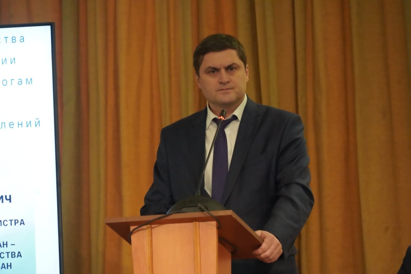правительство Башкирии