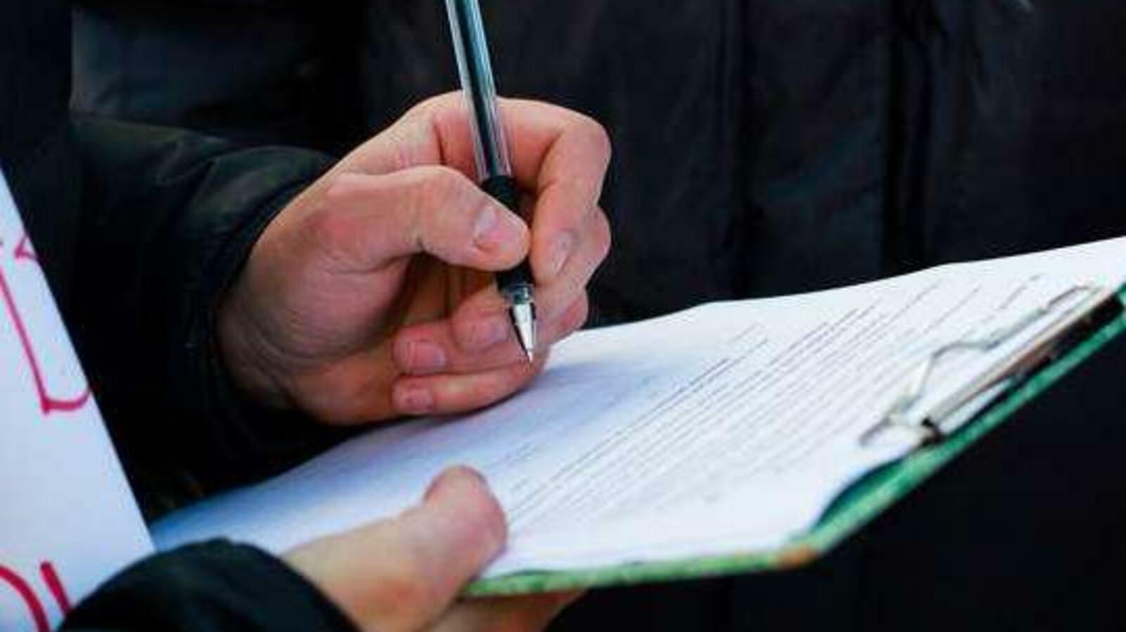 из открытых источников