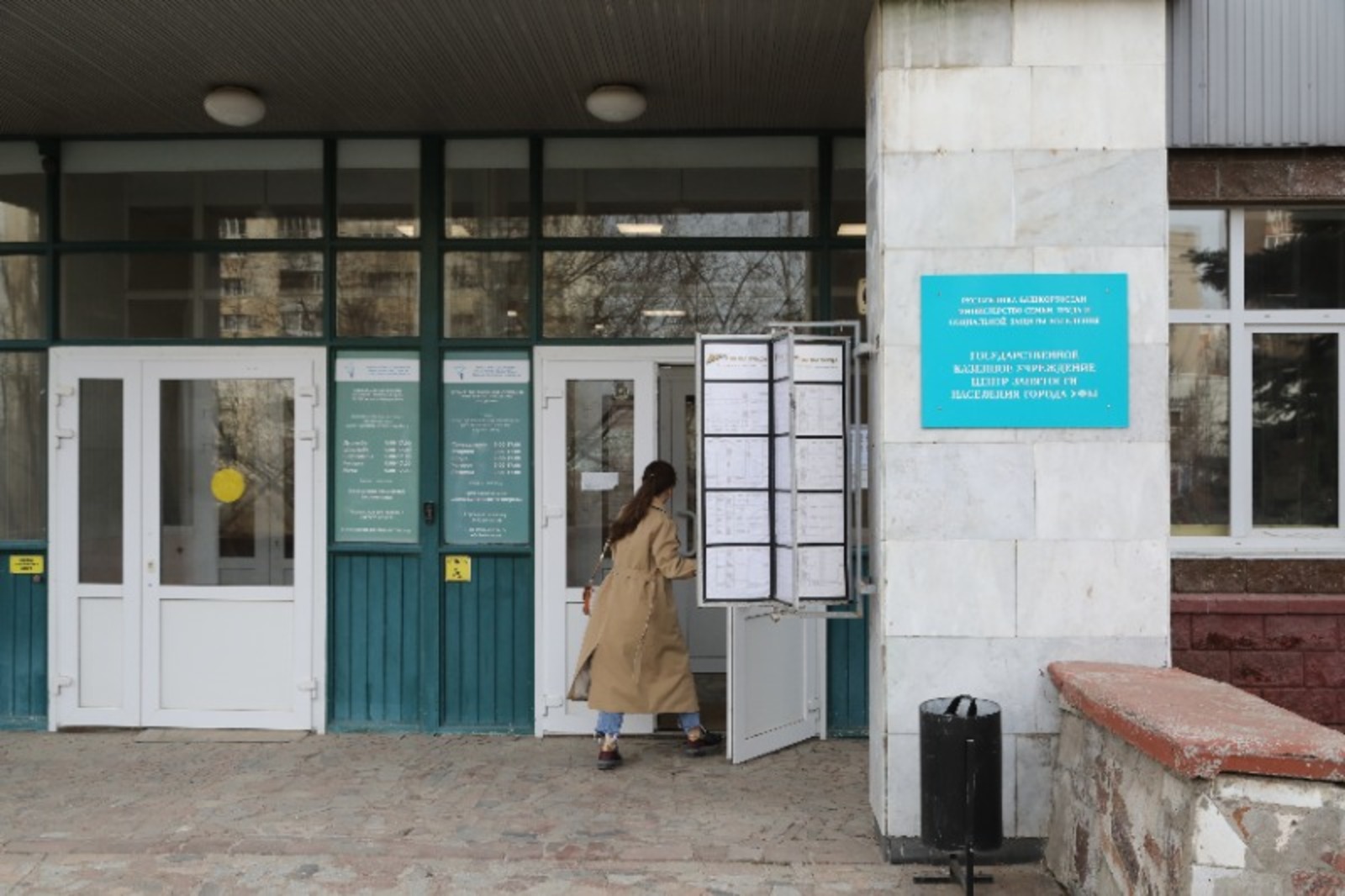 Валерий Шахов