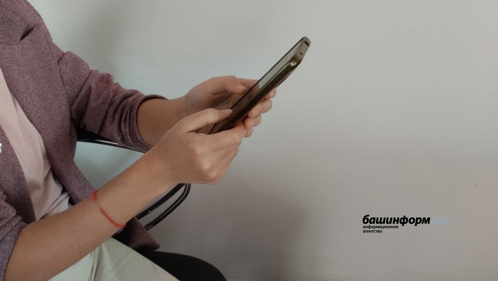 Валерий Шахов Архив ИА «Башинформ»