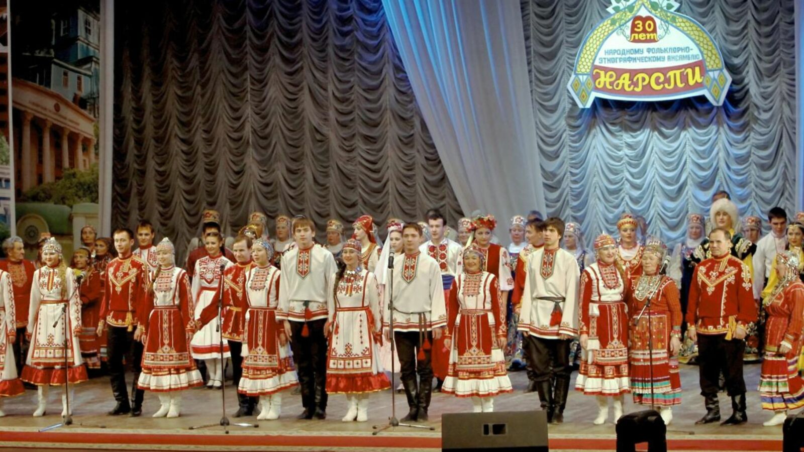 Иван Тарасов