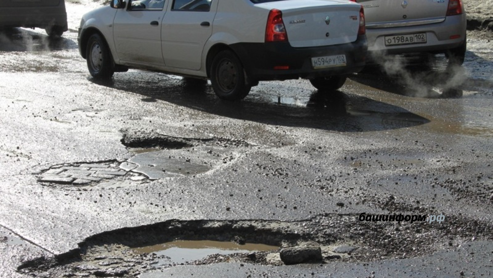 Олег Яровиков архив  ИА «Башинформ»