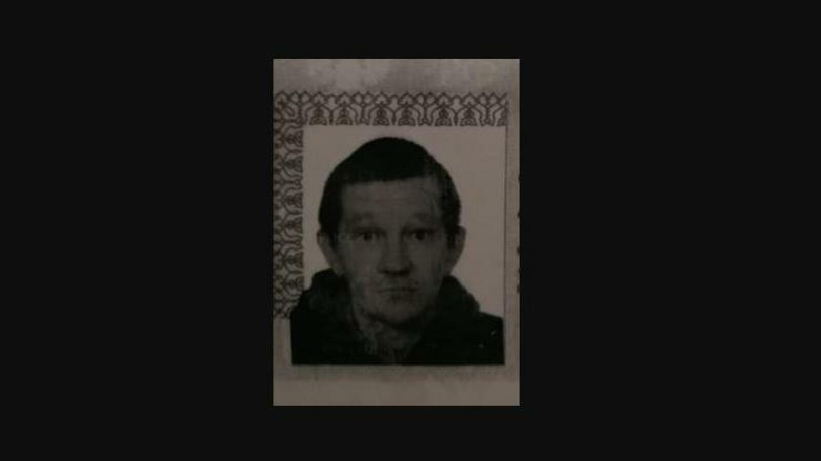 УФССП по РБ