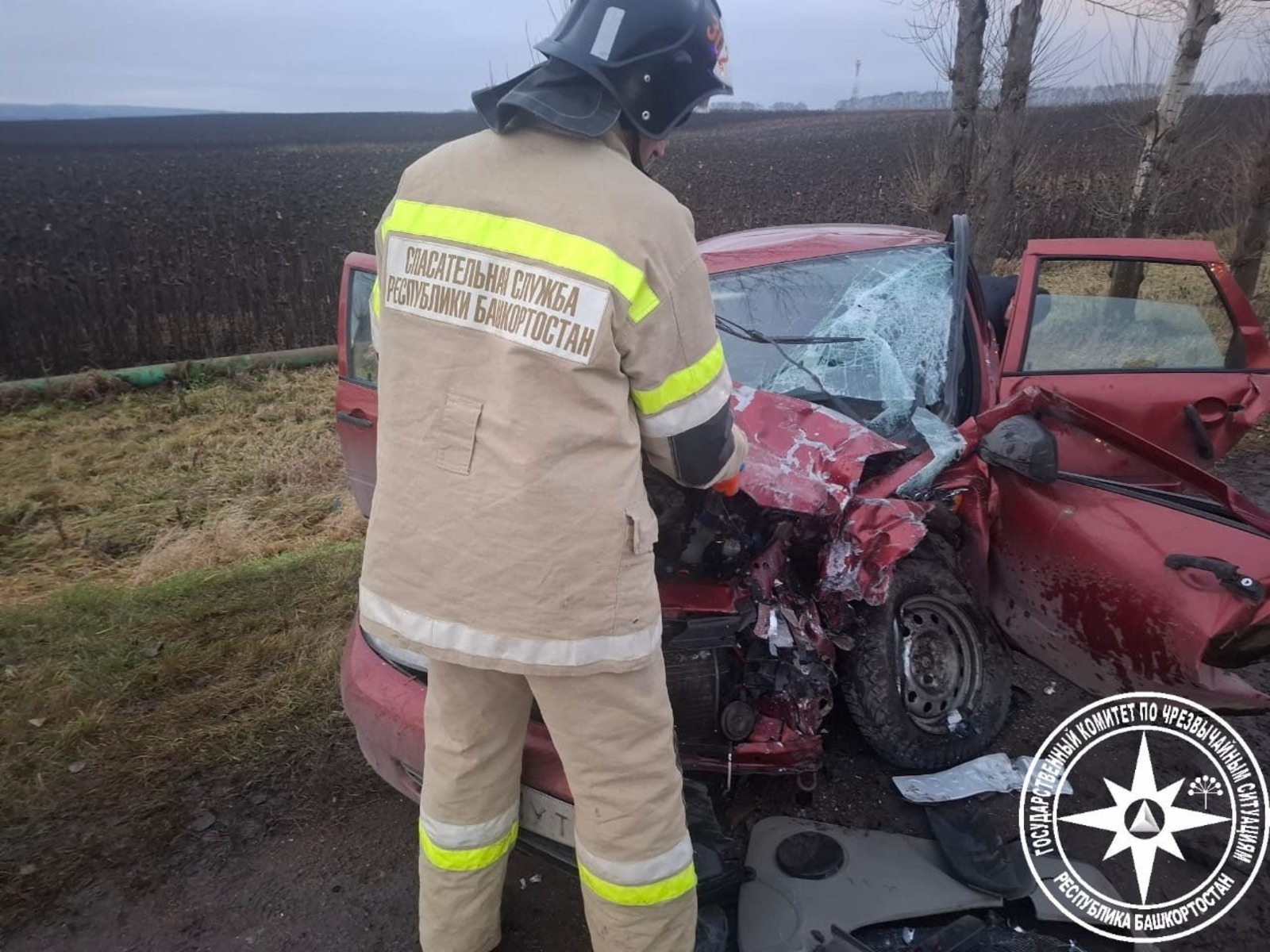 госкомитет РБ по ЧС телеграм