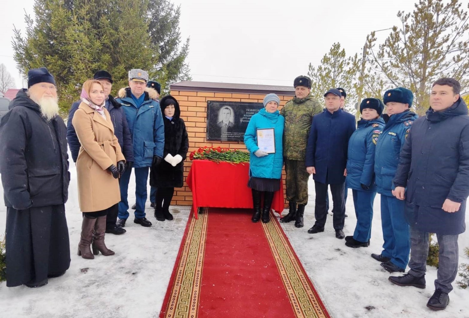 администрация Благовещенского района