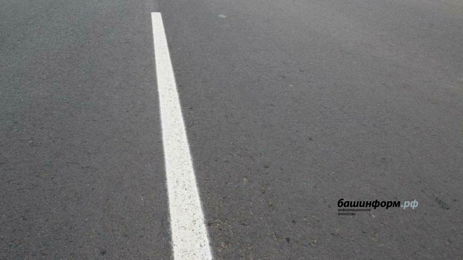 архив ИА «Башинформ»