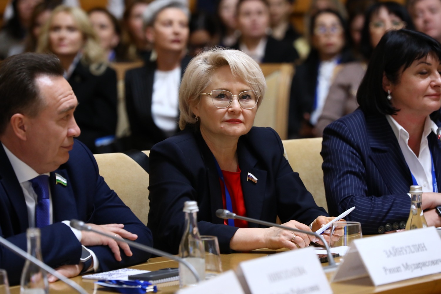 Валерий Шахов  ИА «Башинформ»