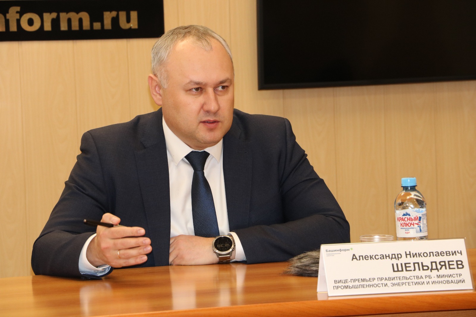 пресс-служба минпрома РБ