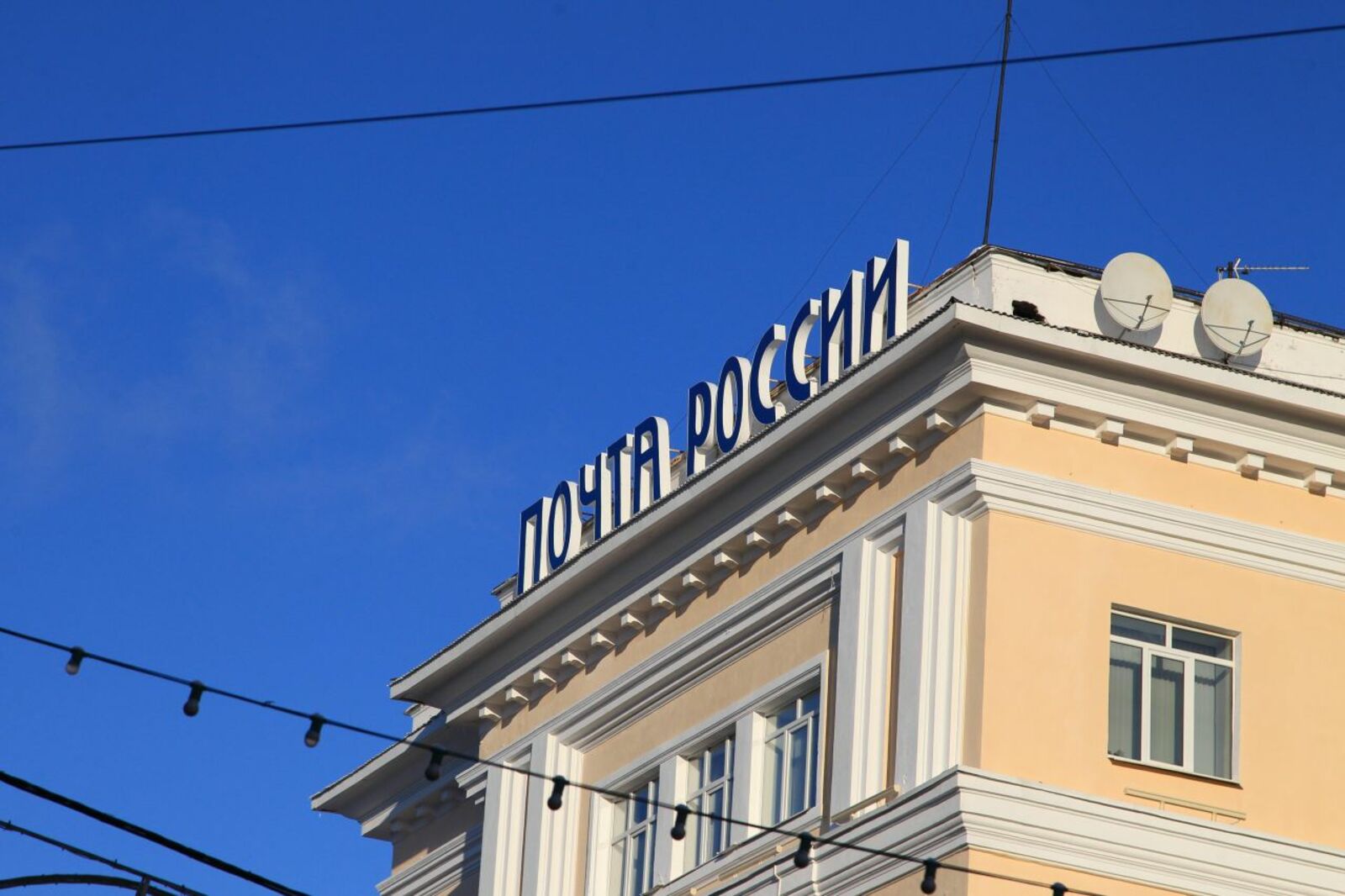 ИА "Башинформ"