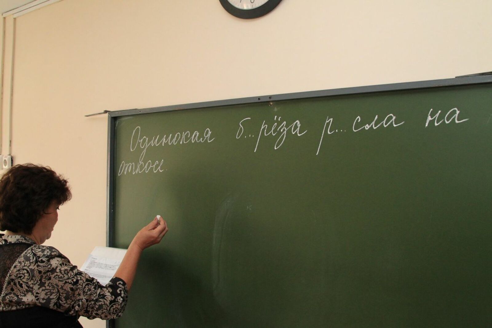 Олег Яровиков