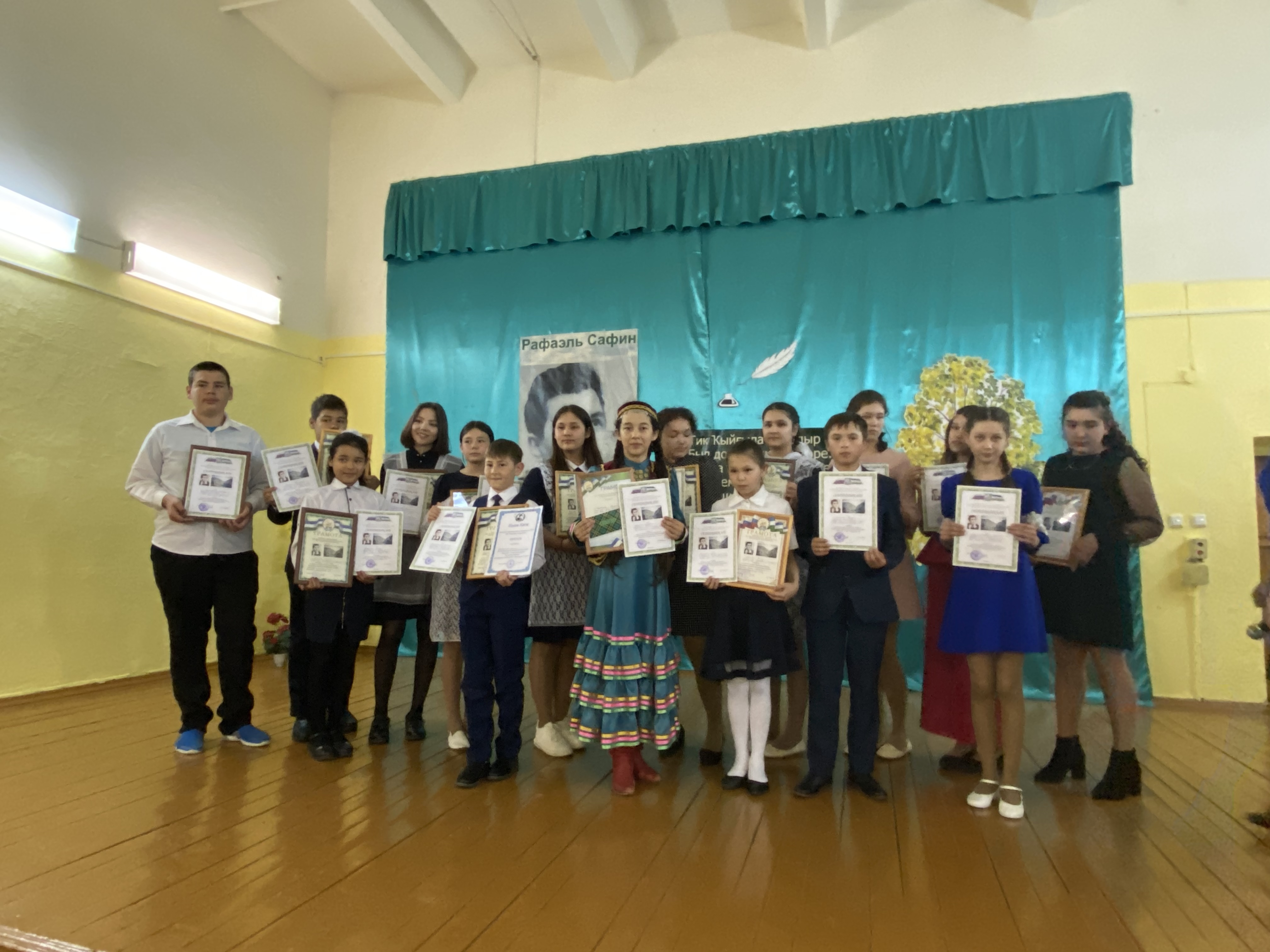 В Кигинском районе состоялся зональный конкурс чтецов