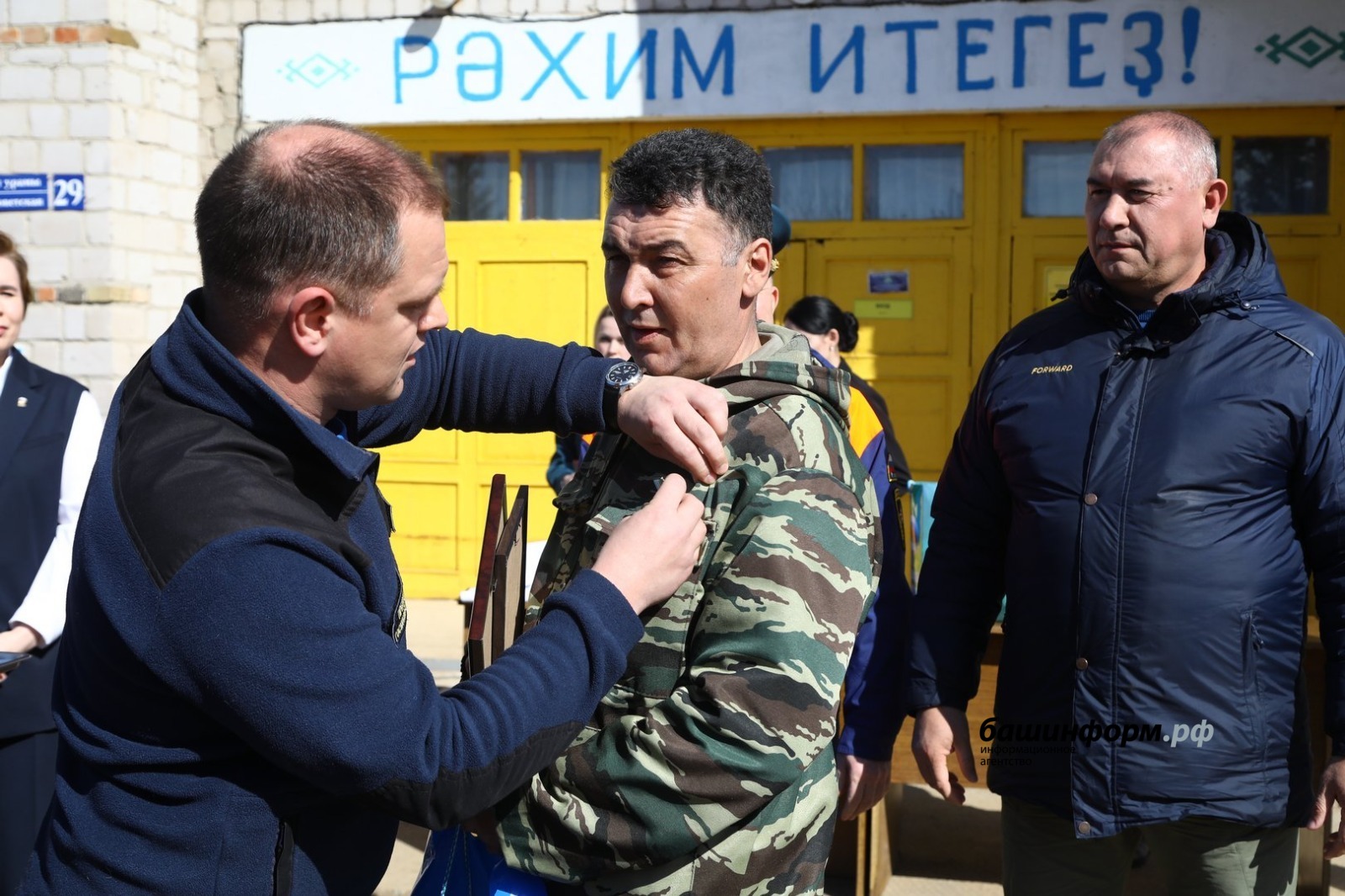 Валерий Шахов