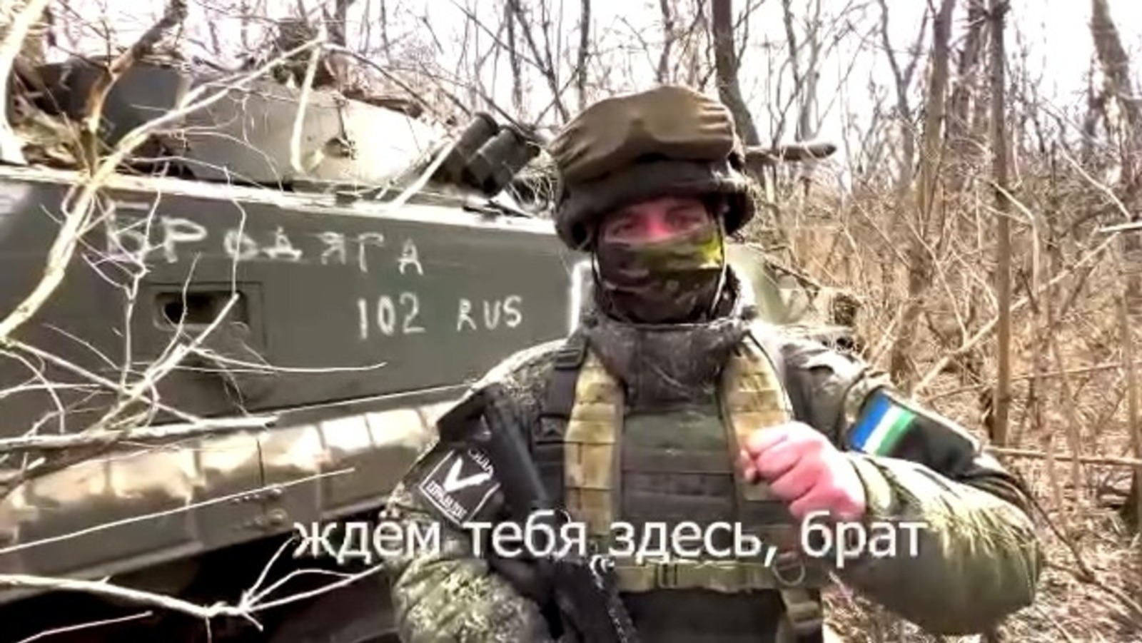 Архив ИА "Башинформ"
