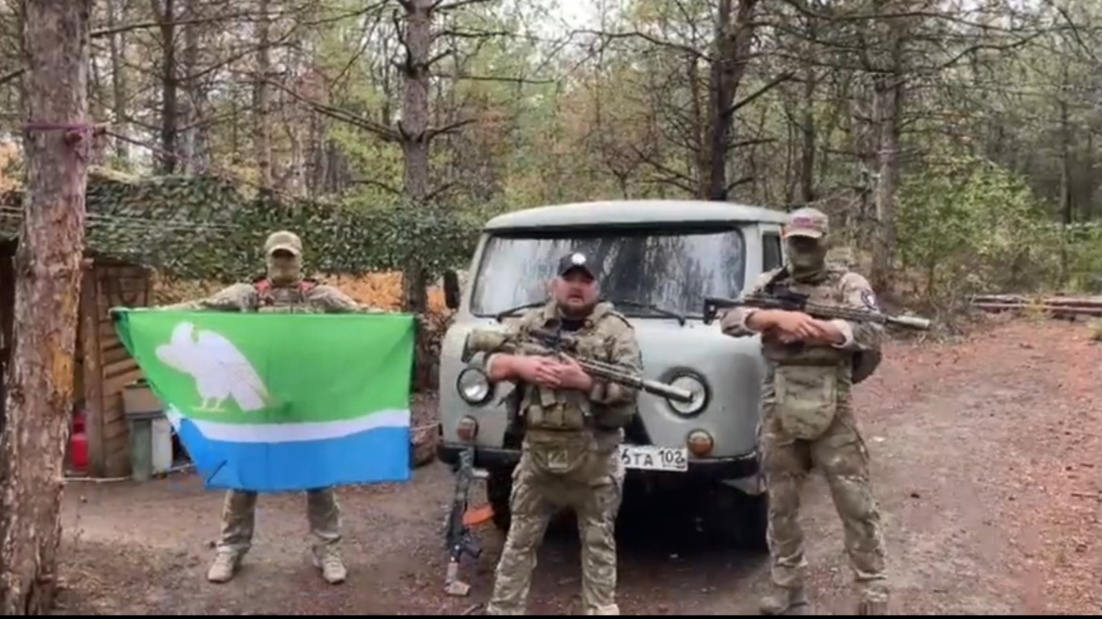 скрин видео
