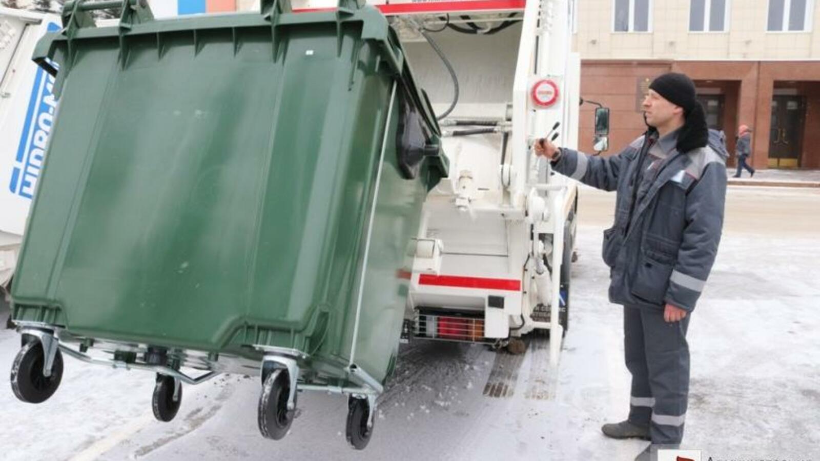 администрация Уфы