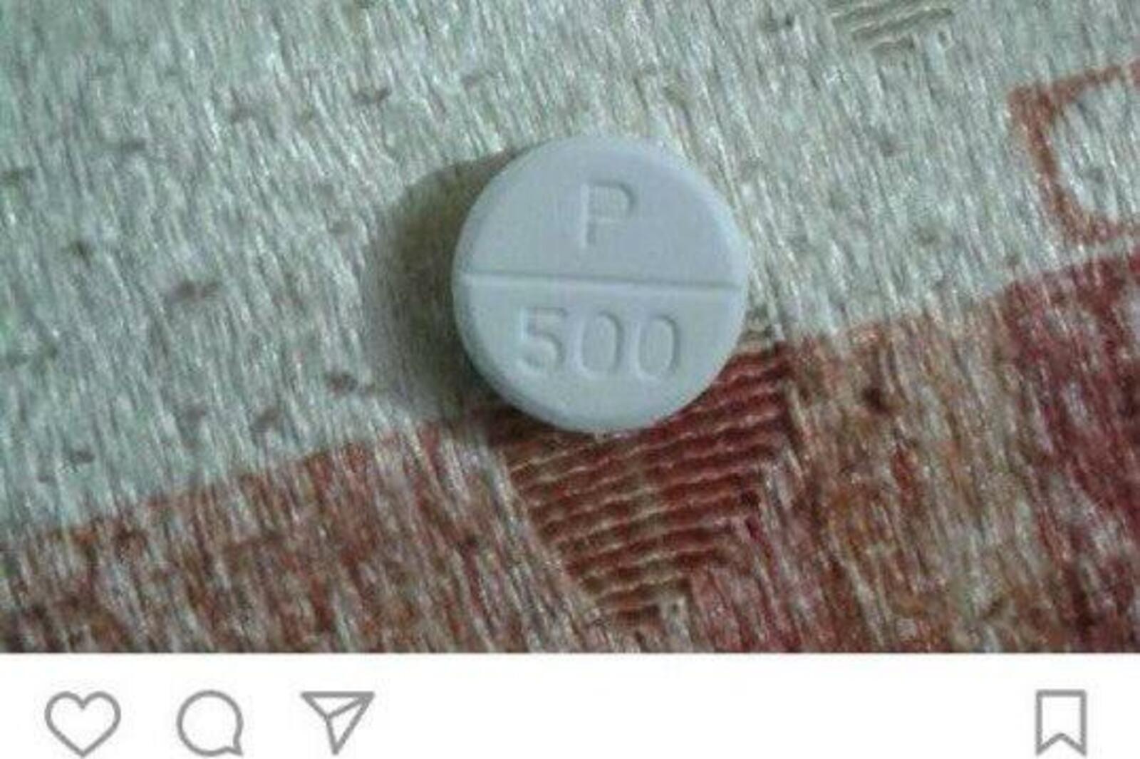соцсети