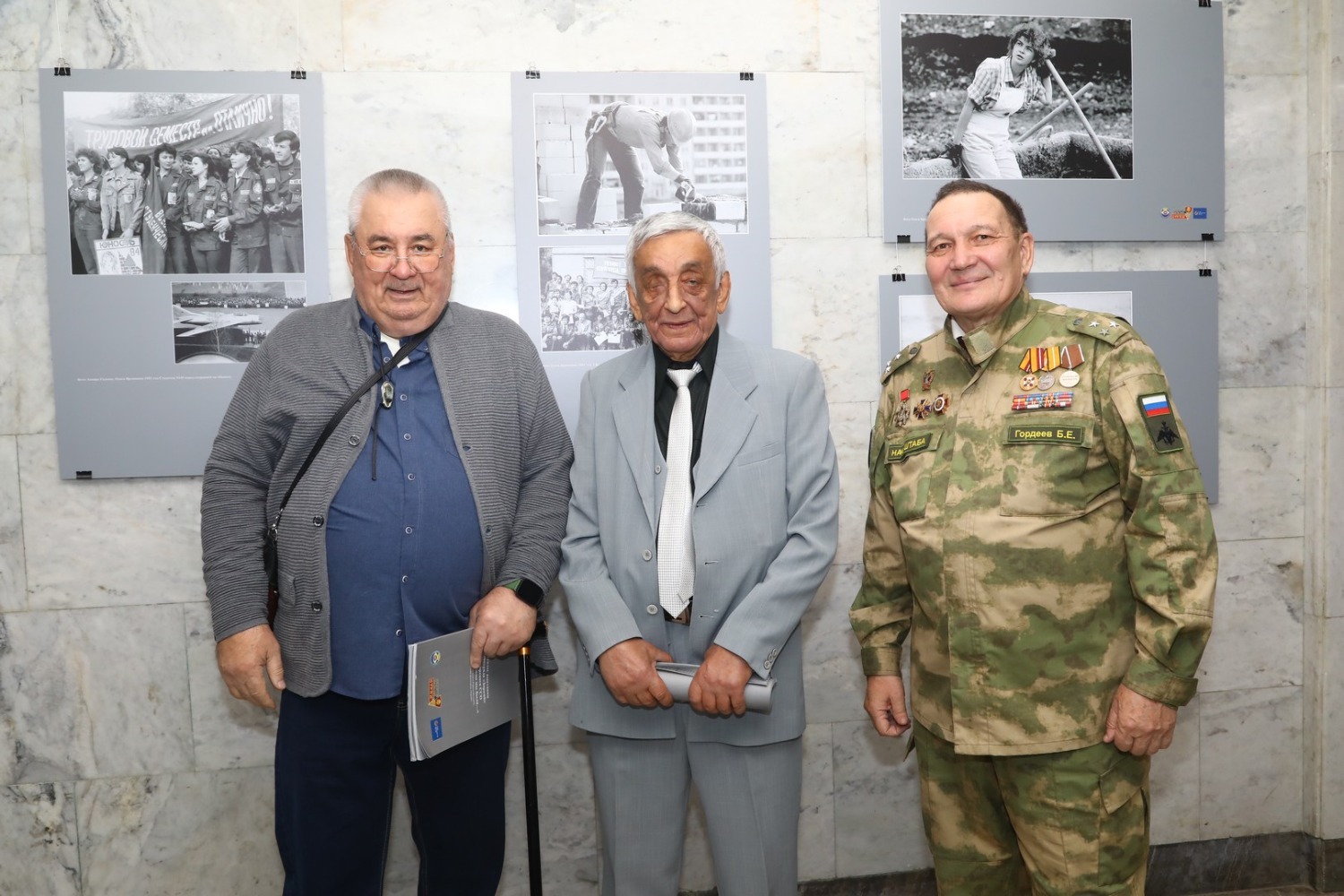 Валерий Шахов  ИА «Башинформ»