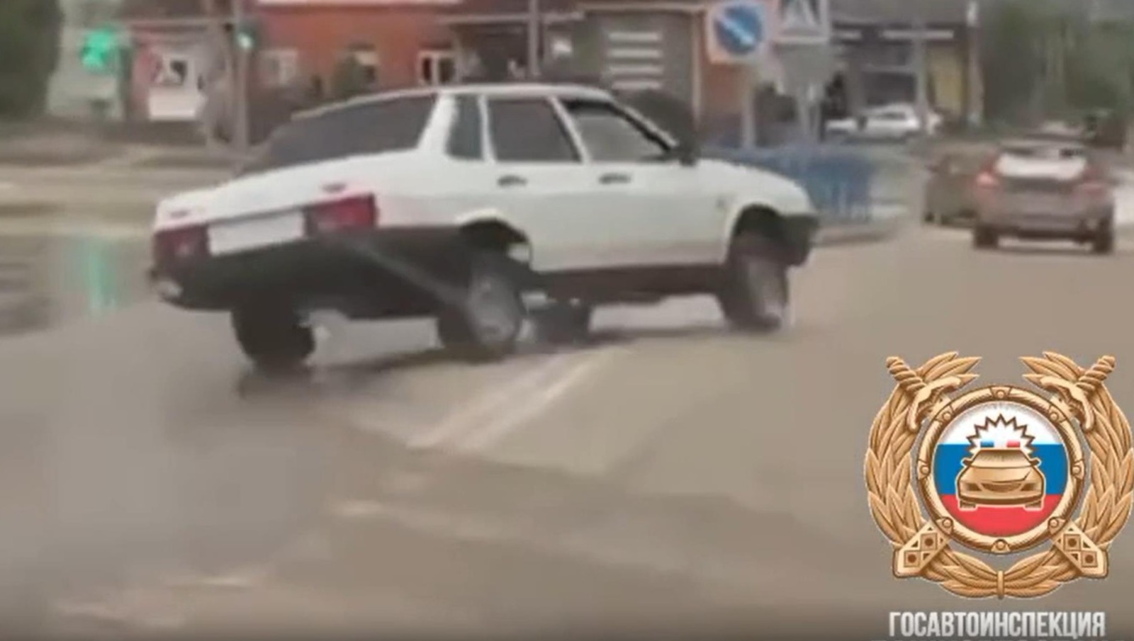 ГАИ РБ