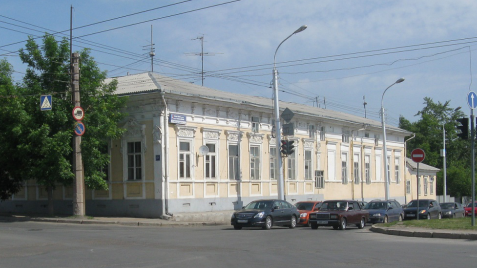 ИА «Башинформ»