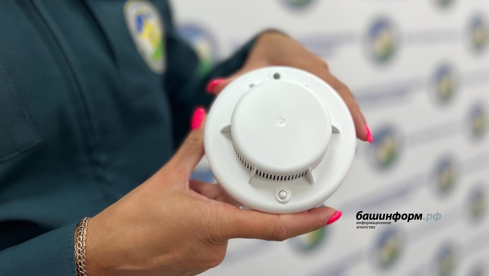 Ксения Калинина  ИА «Башинформ»