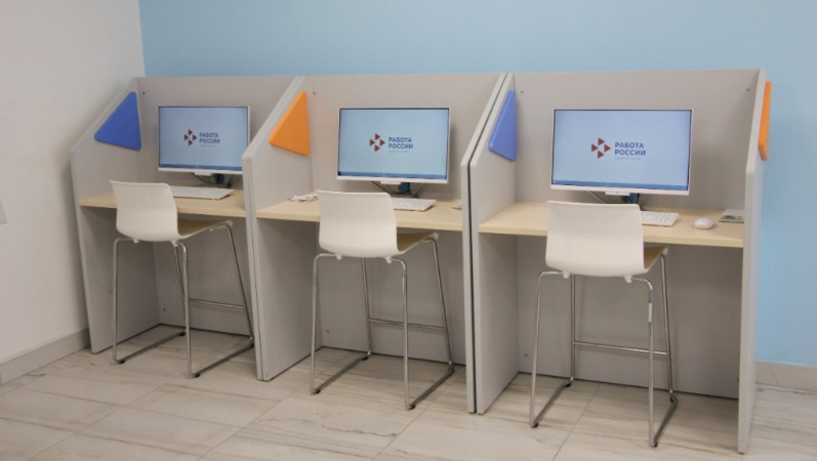 сайт правительства Башкирии