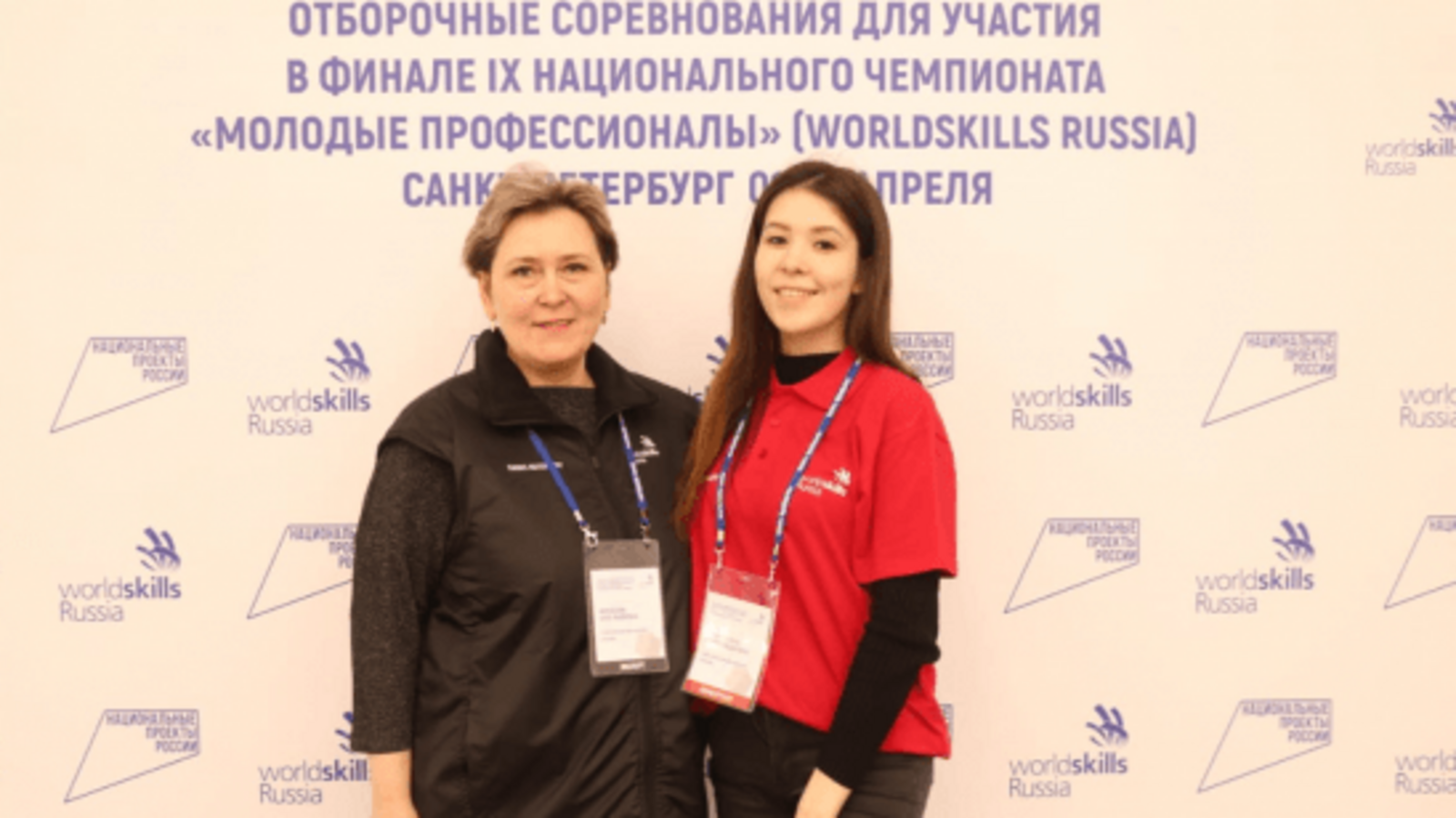 Минобразования РБ