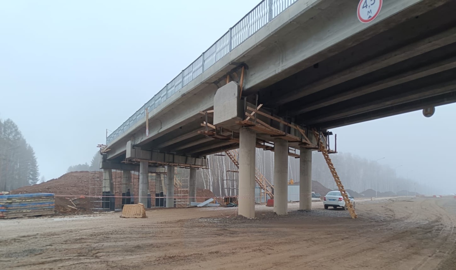 гострудинспекция в РБ