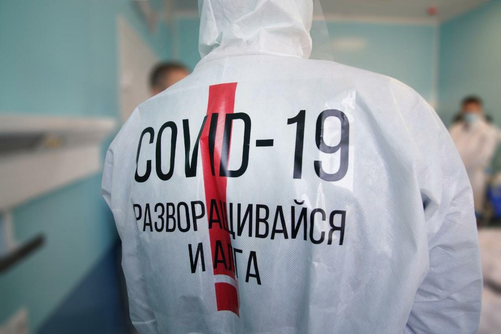 Олег Яровиков