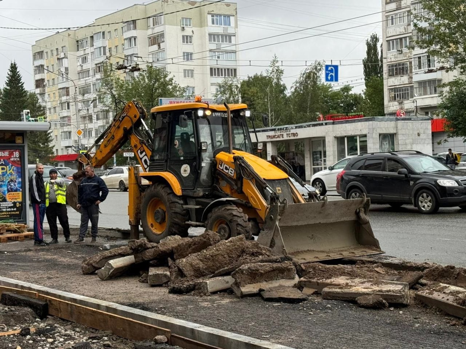 соцсети Илвира Нурдавлятова