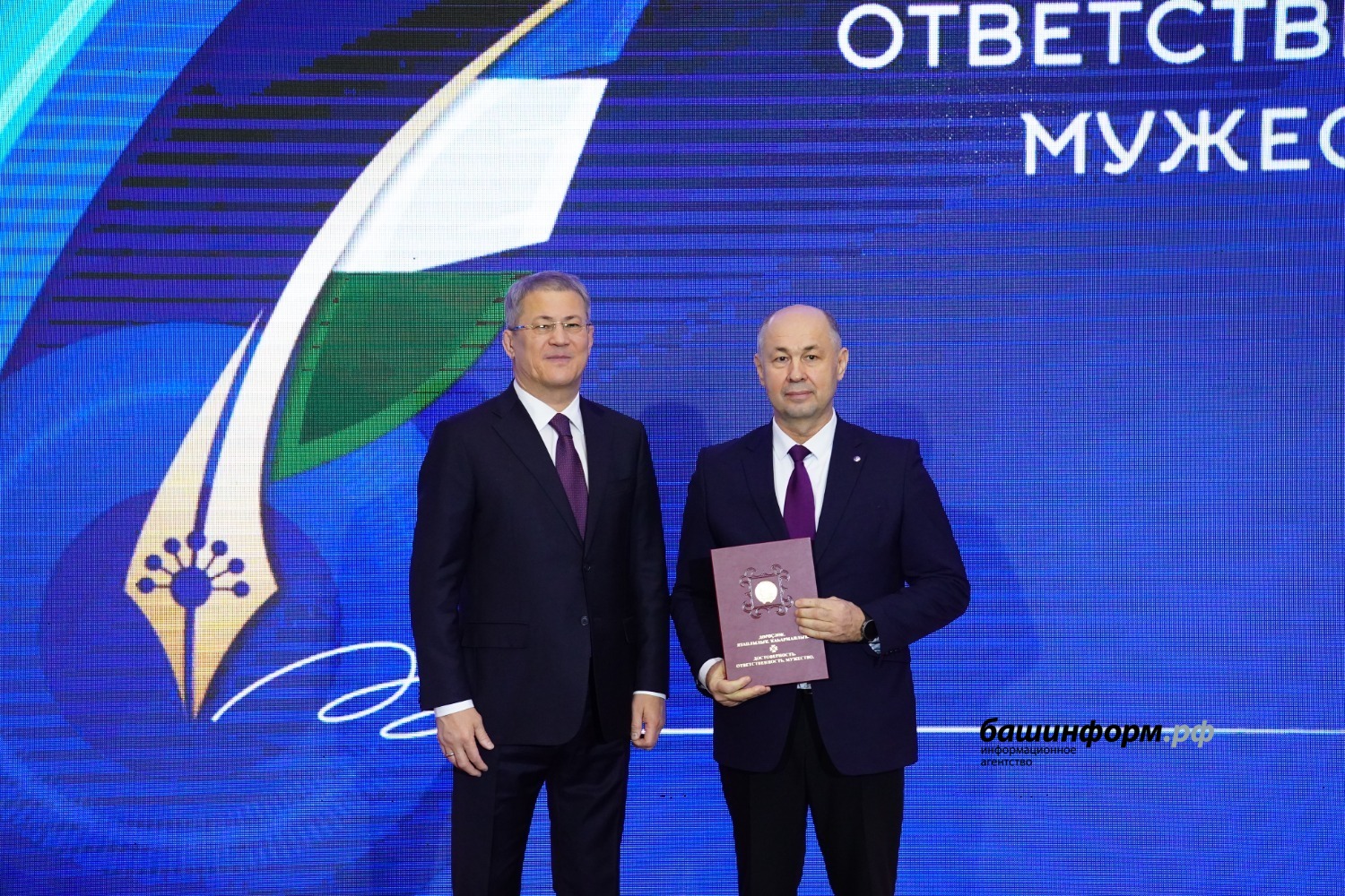 Олег Яровиков  Главный редактор газеты «Башкортостан» Вадут Исхаков