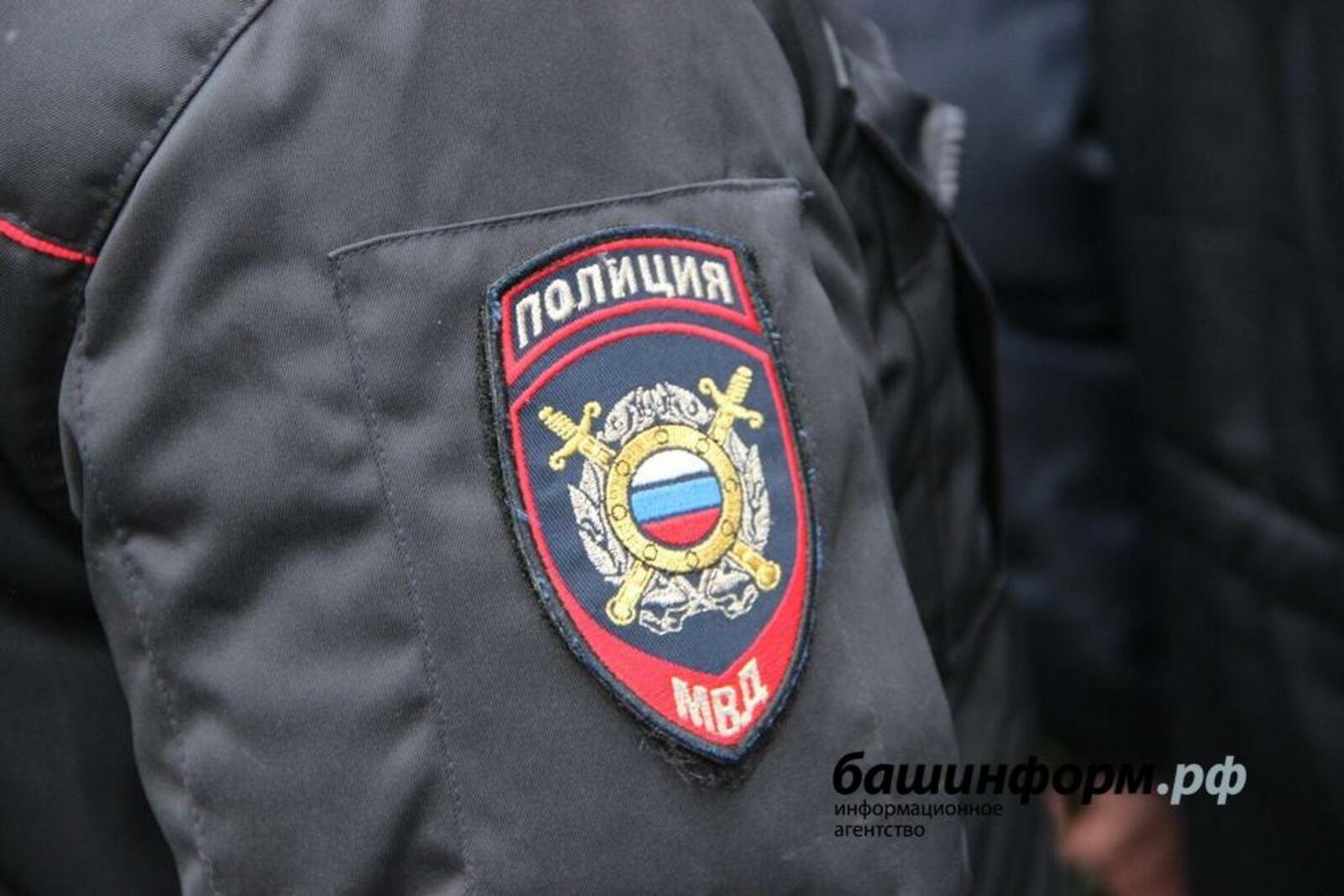 ИА «Башинформ»