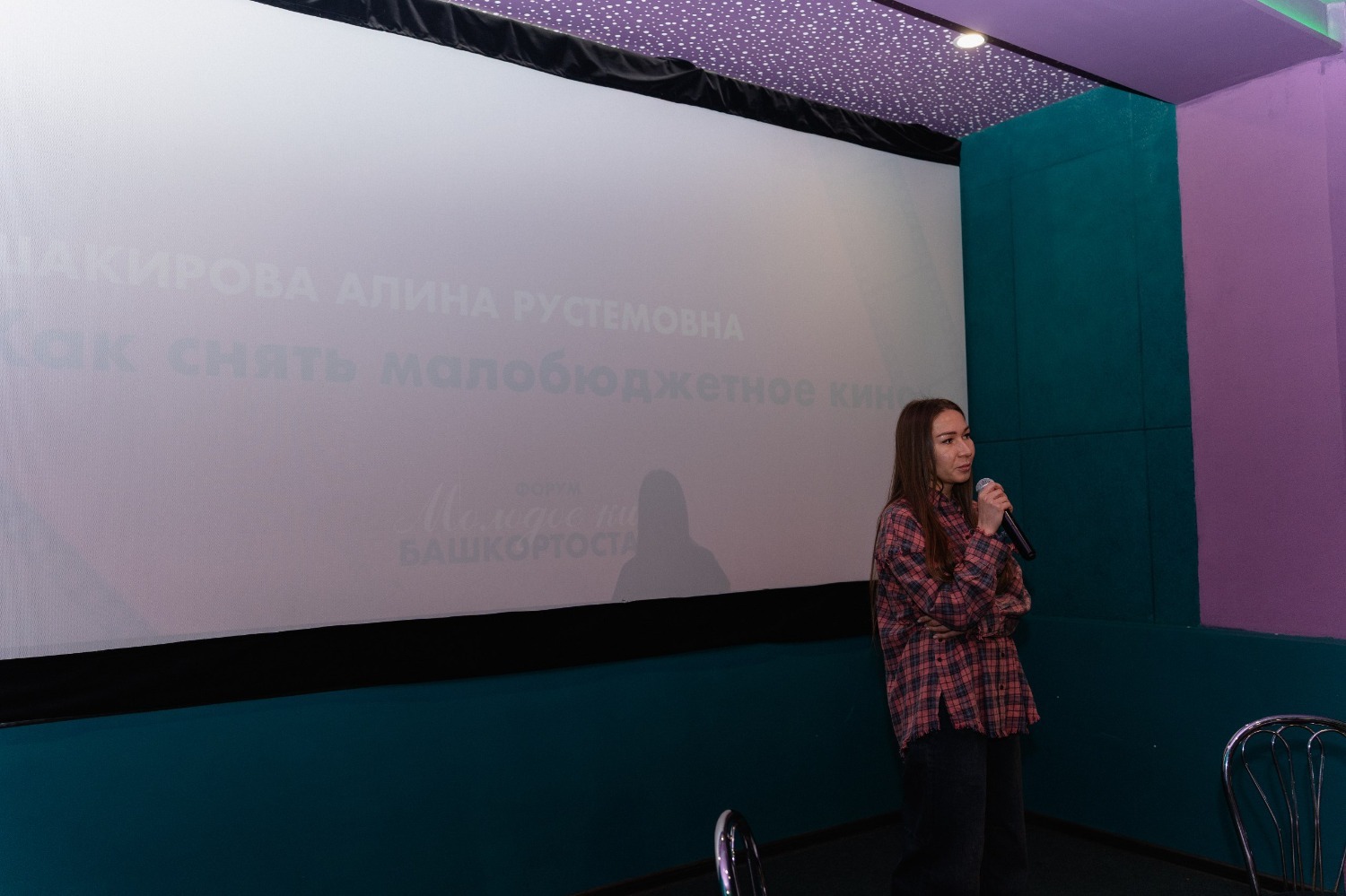 пресс-служба Союз кинематографистов РБ