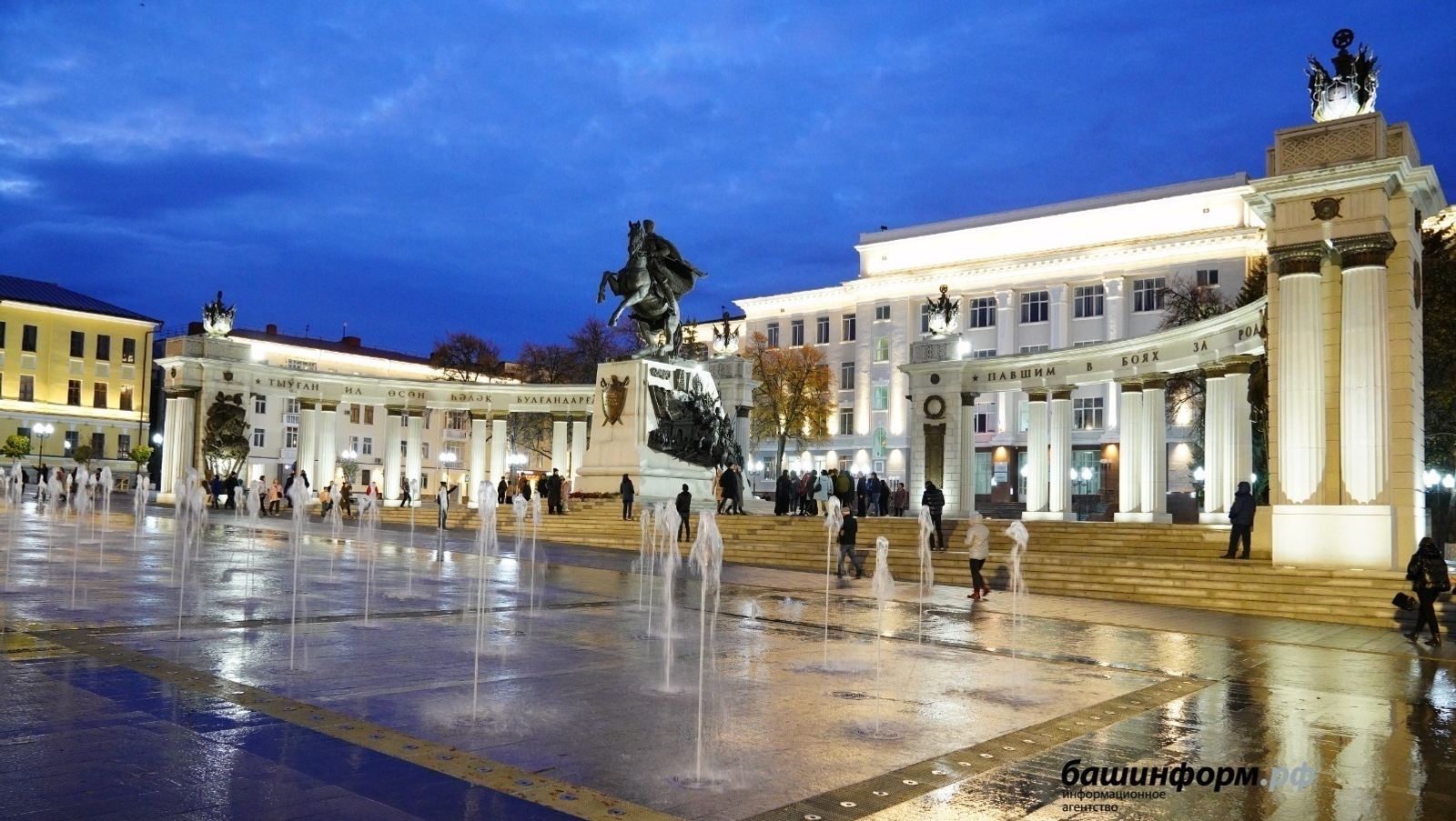 «Башинформ» мәғлүмәт агентлығы архивы