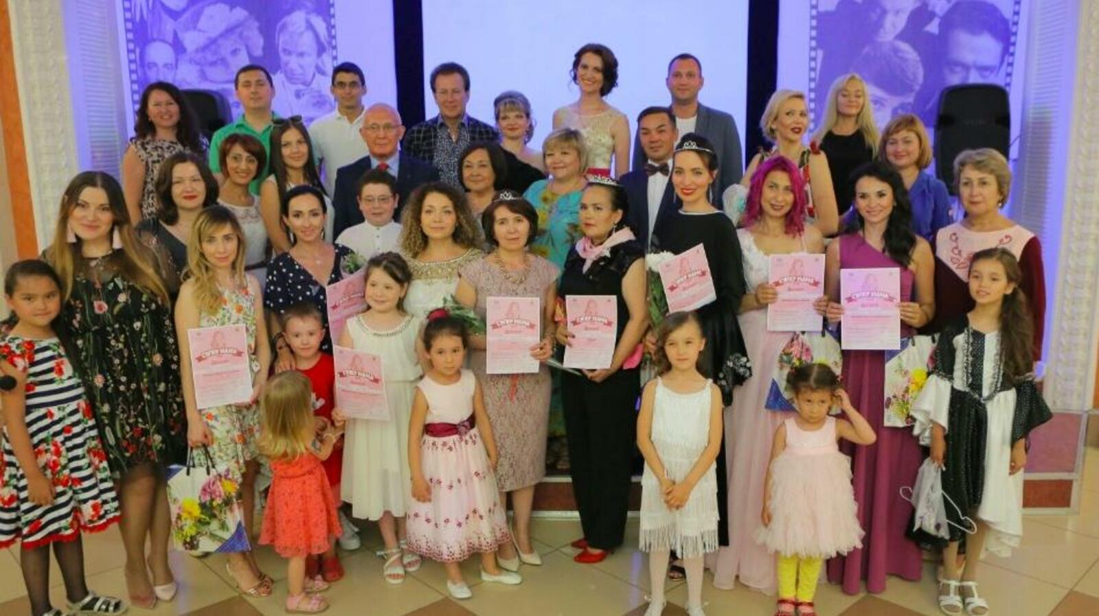 сайт Госсобрания РБ