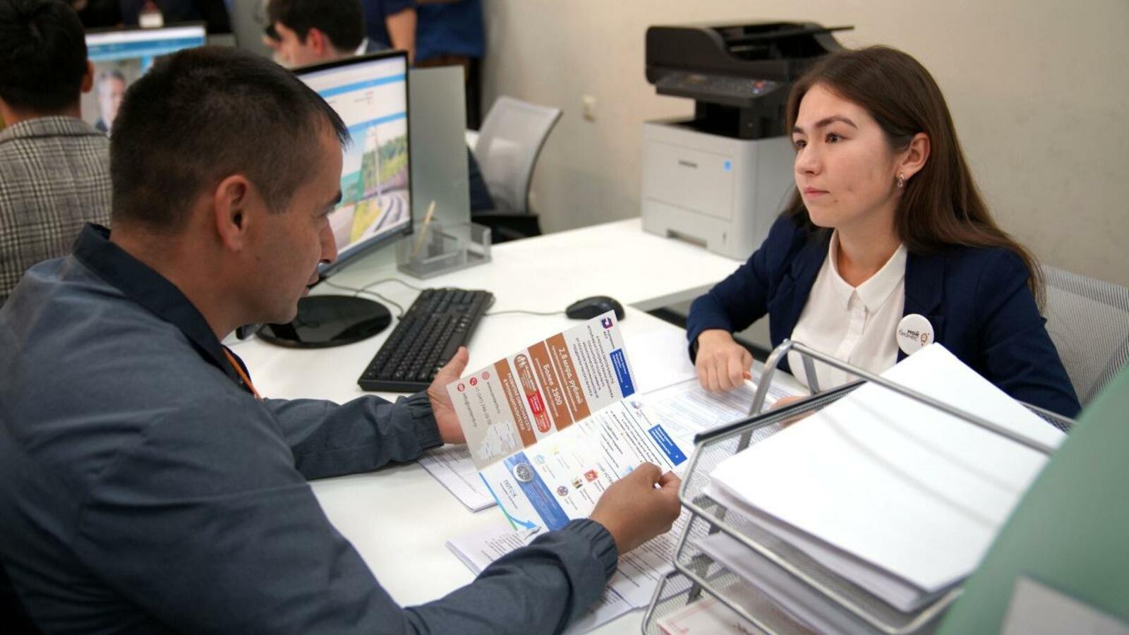 ИА «Башинформ»