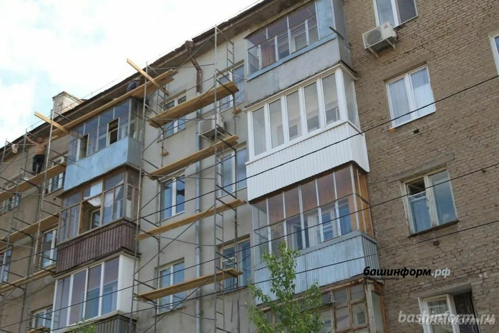 Архив ИА "Башинформ"