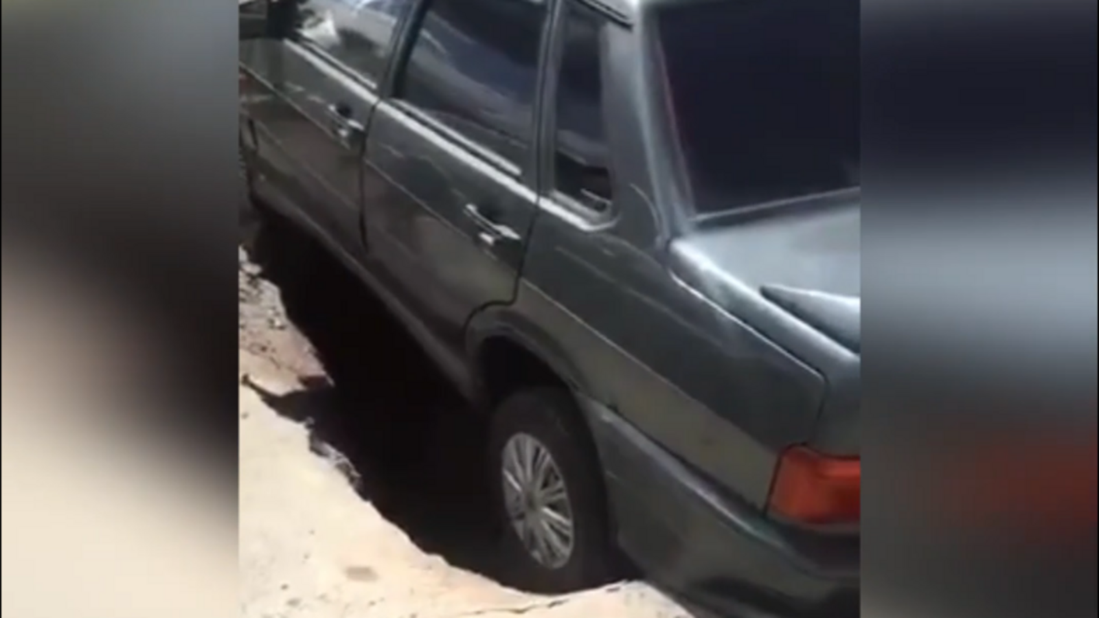 Скриншот видео