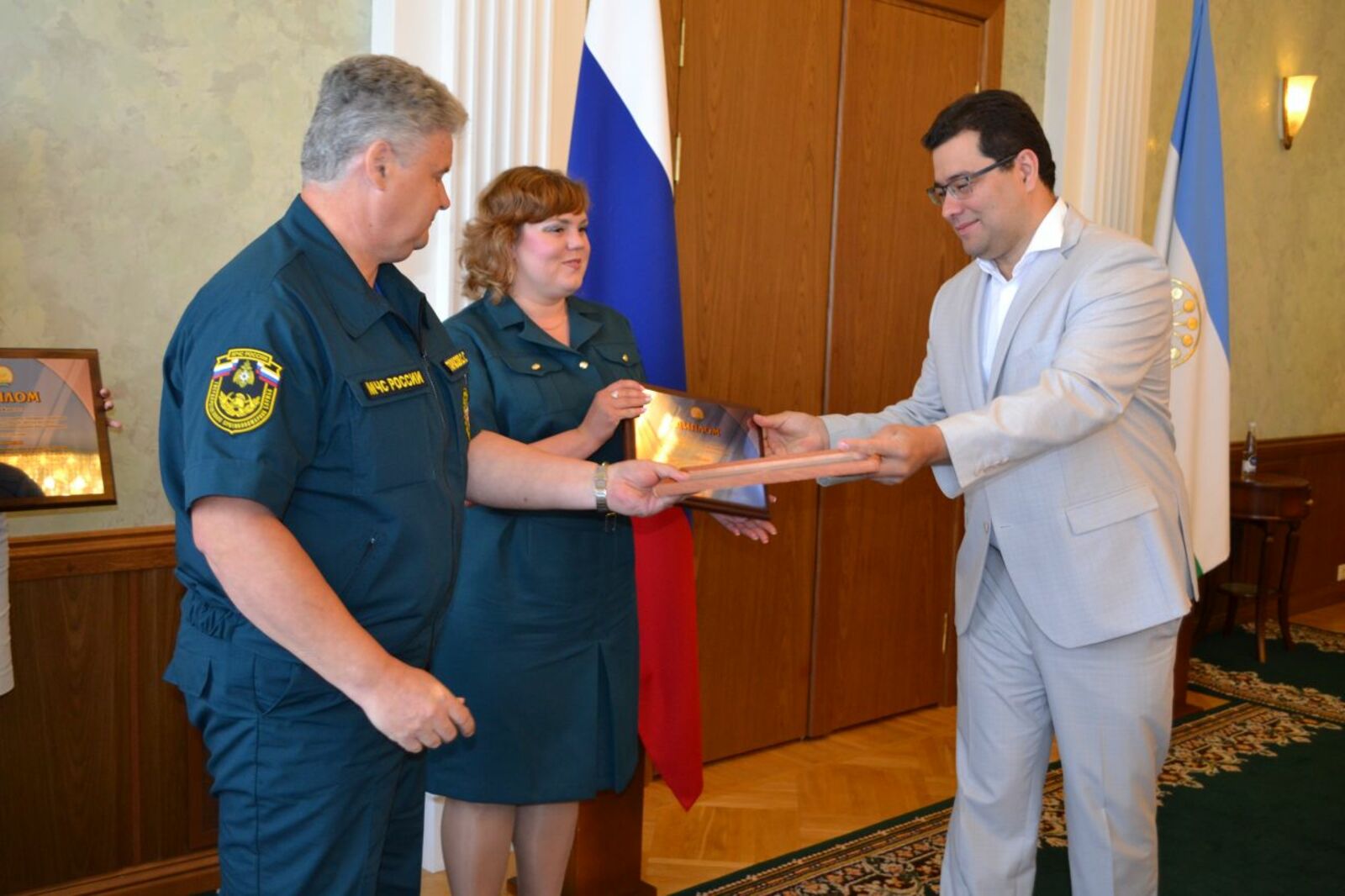 Минтруд РБ