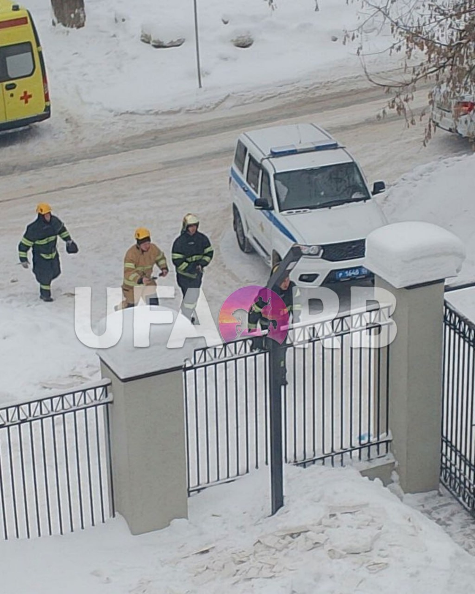 тг-канал  Ufa_rb