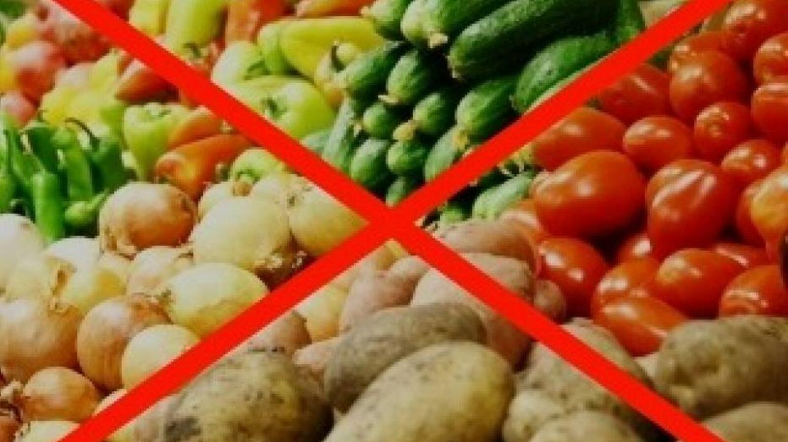 администрация Уфы