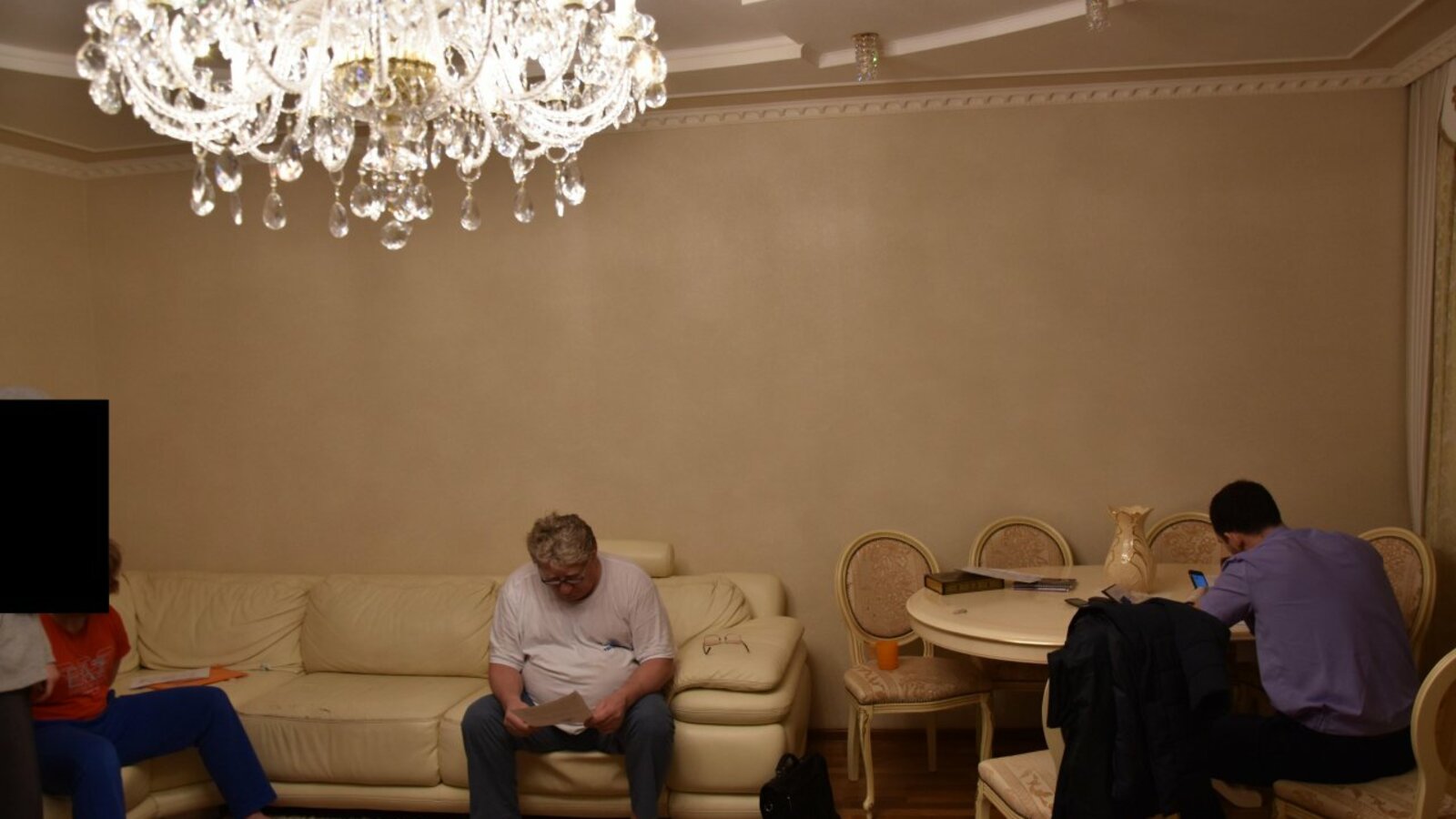 Пресс-служба УФСБ России по РБ